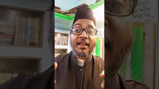 ALLAH AUR SALAM salam islamic islamicknowledge islamicshorts ytshorts [upl. by Windsor]