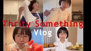 《30代女会社員vlog》ご飯食べたり作ったり、、気ままな休日vlog [upl. by Ellecrag]