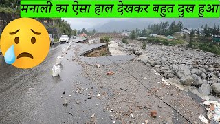 Manali Destruction😪 इतनी सुनसान मनाली मैंने कभी नहीं देखा  रात के खाने में बनाई अंडा भज्जी manali [upl. by Shira]