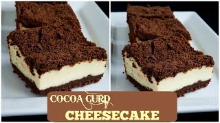 Curd Cocoa Cheesecake  Kakavinis varškės pyragas [upl. by Akli]