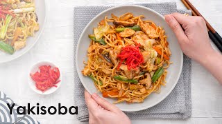 How to make easy Yakisoba Japanese stirfried noodles [upl. by Whitten]