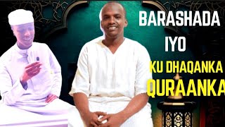 BARASHADA QURAANKA KARIIMKA  WARDI YEELO [upl. by Deane75]