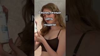 Старалась сделать это видео максимально живым надеюсь вы оцените 🩶 INST krasnovaalisa [upl. by Annola55]