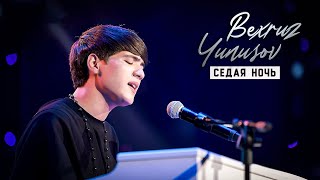 LIVE  Bexruz Yunusov  Sedaya noch  Бехруз Юнусов  Седая ночь cover version [upl. by Mallen]