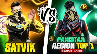 SATVIK vs Pakistan VBadge  Region TOP1 Player🔥😍 [upl. by Liamaj426]