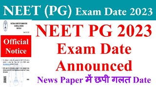 NEET PG Exam Date 2023 neet pg 2023 exam date neet pg 2023 neet pg latest news today natboard [upl. by Eirehc]