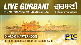 Official Live Telecast from Sachkhand Sri Harmandir Sahib Ji Amritsar  PTC Punjabi  04072023 [upl. by Alliehs406]