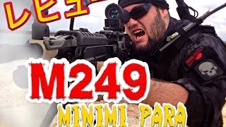 沖縄サバゲー 【AampK M249 PARA】レビュー 紹介 MINIMI [upl. by Cramer204]