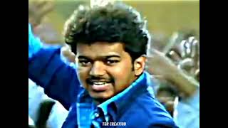 PONGAL SPECIAL 2022  POKKIRI PONGAL SONG  WHATSAPP STATUS  HDCC EFX  BLUR EFFECT [upl. by Noira]