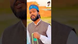 Islamic Videos shoaib motivation emotional saqib sad shayari shorts trending [upl. by Joli]