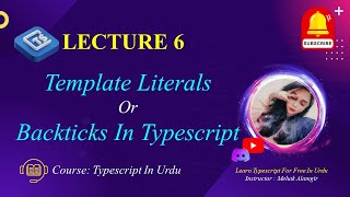 template literals  template literals in typescript in urdu  govornor sindh it course [upl. by Akena]