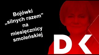 Bojówki „silnych razem” na miesięcznicy smoleńskiej [upl. by Nodababus]