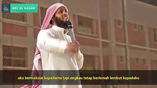 Suara Merdu Syekh Mansur AlSalimi [upl. by Yentrac]