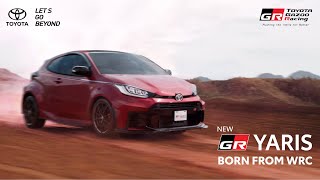 NEW GR YARIS  LIMITLESS GRVERSE  Toyota Gazoo Racing Indonesia [upl. by Beaner629]