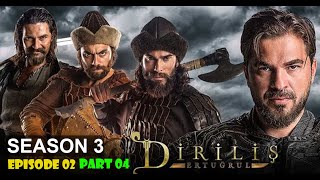 Dirilis Ertugrul Season 3 Episode 1 Part 14 English Subtitles in HD Quality [upl. by Arther306]