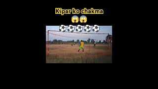 Kipar ko chakma football footballskills youbee like tranding penaltyshootout jharkhand ll [upl. by Kcaj]