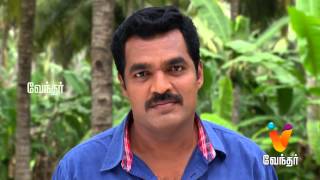 Bharathi Kannama  25062015  Epi 213 [upl. by Rainie]