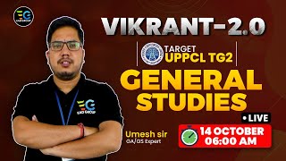 UPPCL TG2 Vikrant20 General Studies by Umesh Sir Raman sir Classes [upl. by Remark662]