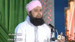 ALLAH ALLAH AWAIS RAZA QADRI [upl. by Ardnuasal154]