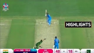 india vs pakistan T20 world highlights 2022  Ind vs pak world cup match highlights 2022 [upl. by Illona]