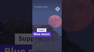 Rare blue super moon glistens around the worldMoon Fullmoon BlueMoon august2024 Supermoonarshad [upl. by Nitsud]