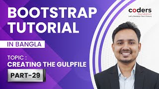 Bootstrap 4 29 Creating The Gulpfile [upl. by Vena]