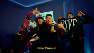 KOALA 코알라  RSVP Remix Feat Jay Park CHIO CHICANO BM of KARD Official Music Video [upl. by Nyar]