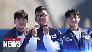 Paris Olympics S Koreas mens archery team wins third straight Olympic gold medal [upl. by Imot]