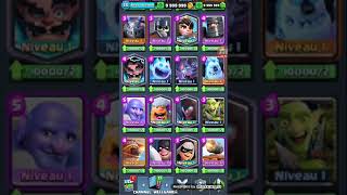 Clash Royale SERVEUR PRIVÉ APK [upl. by Meara429]