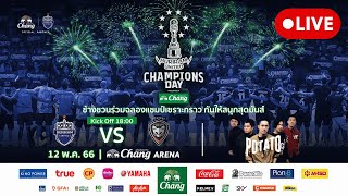 BURIRAM UNITED CHAMPIONS 202223 [upl. by Ydnic]