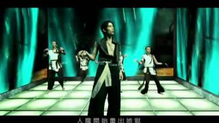 周杰倫 Jay Chou【亂舞春秋 Chaotic Dance】Official Music Video [upl. by Trub]