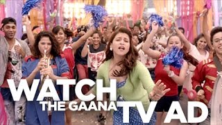 Bas Bajna Chahiye  Gaanacom Main TVC [upl. by Gentry]