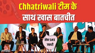 Rakul Preet Singh की फिल्म Chhatriwali स्पेशल क्यों है   Chhatriwali Rakul Trailer [upl. by Kcirrag570]