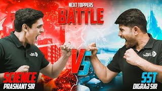 Science vs SST Battle ⚔️ Prashant Sir vs Digraj Sir 💪  Kiski Hogi Jeet 🏆  NextToppers [upl. by Janel72]