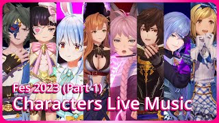 『Granblue Fantasy』Fes 2023 Characters Live Music Part 1 [upl. by Sax850]