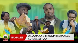 Diraamaa Siitkoomii Namalee kutaa 16ffaa [upl. by Swart]