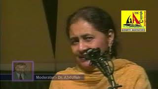 Sabiha Saba Annual Sir Syed Day Mushaira2000 USA [upl. by Hgiellek]