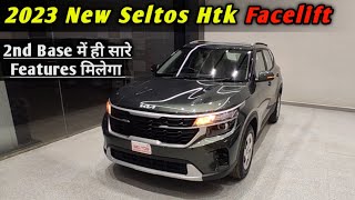 New Seltos htk 2nd base model review  Pewter olive colour seltos [upl. by Ahsenar969]