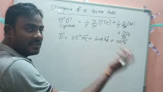 Divergence of a vector fieldCartesian Cylindrical and Spherical Coordinate systems [upl. by Deming]