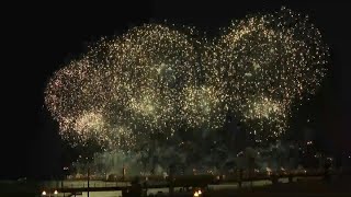 JO 2024 Marseille lance les festivités avec un spectacle de drones et feux dartifice  AFP [upl. by Meehyr]