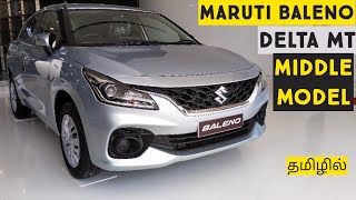 Maruti Baleno Delta Mt 2022TamilMotors360 [upl. by Ahker]