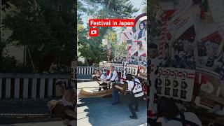 Incredible Autumn Festival in Morioka Japan japan japaneseculture festival [upl. by Leahcir427]