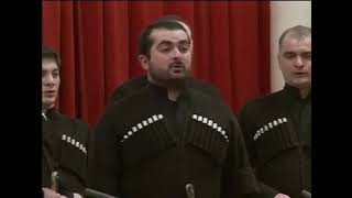 Georgian folk song  Mravaljamieri [upl. by Ahsatsan]