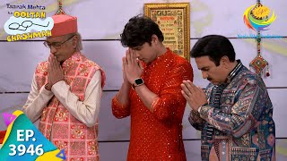 Daya Ka Intezaar  Taarak Mehta Ka Ooltah Chashmah  Full Episode  Ep 3946  5 Dec 2023 [upl. by Shawna]