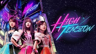 MV High Tension  JKT48 [upl. by Kirenoj]