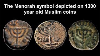 Jews and Muslims Sharing Values  Menorahs Found On Islamic Coins [upl. by Ivor]