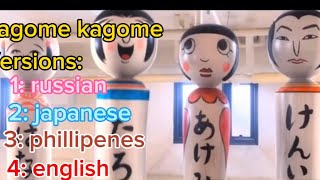 Kagome kagome sped up plus i made 4 languages in 1 vid russian  japanesephillipenesenglish [upl. by Talmud]