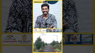 500 ரூபாய்க்கு கடலுக்கு பக்கத்தில் நிலமா 😱 Terrenum Anand  Real Estate [upl. by Sidhu]