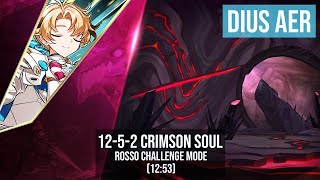 Elsword NA엘소드 Dius Aer Rosso Challenge Mode 1252 Clear 디우스 아에르 홍염의 영혼 1253 [upl. by Acireh676]