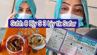 Sara dn Safr m gya ajTbeat bhe khrab [upl. by Ettelimay697]